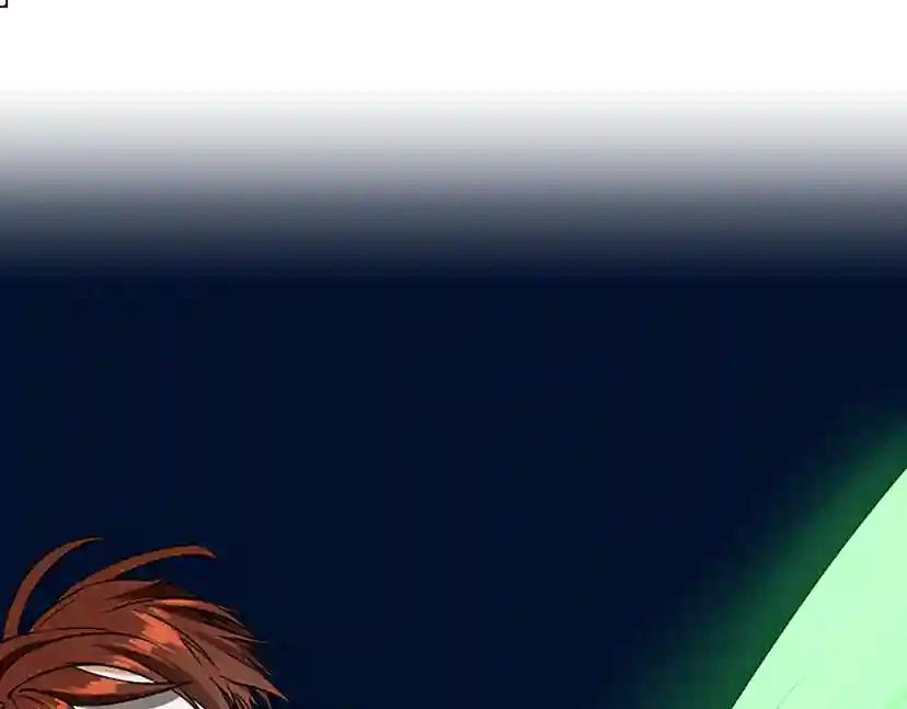 第3季第57话 面具的传说 第193页