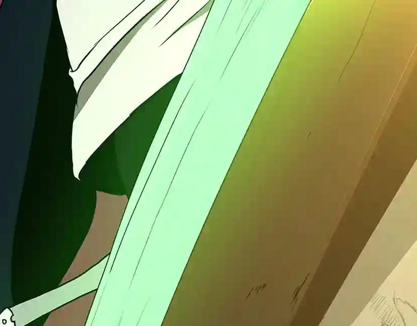 第3季第57话 面具的传说 第198页