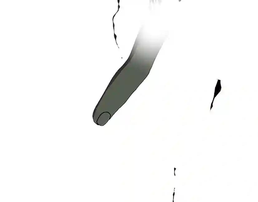 第3季第57话 面具的传说 第213页