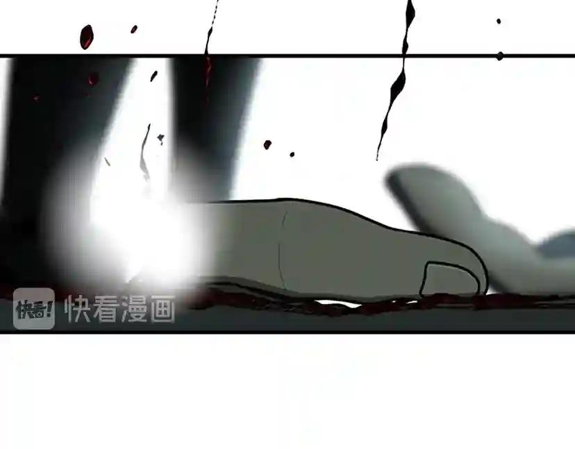 第3季第57话 面具的传说 第215页