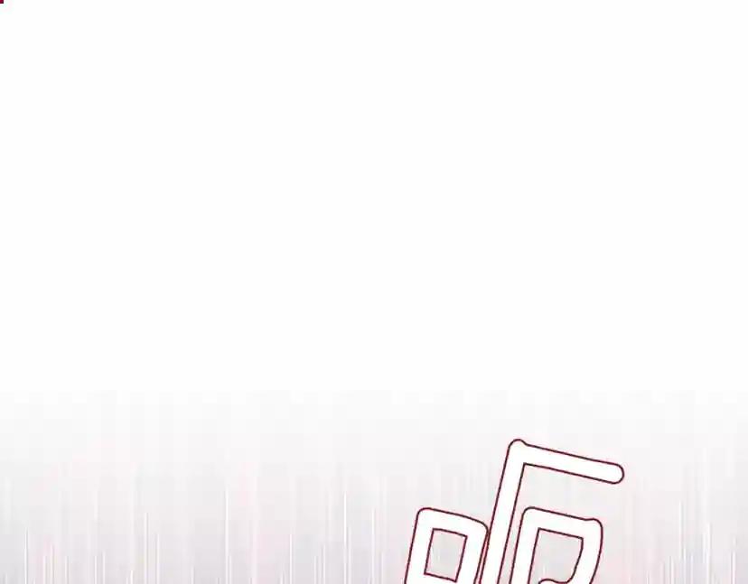 第3季第57话 面具的传说 第217页