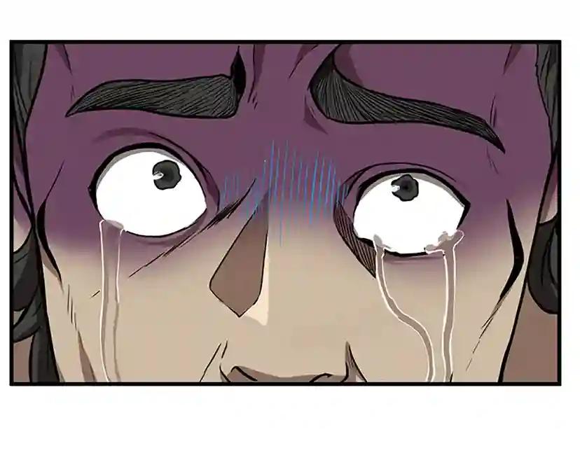 第3季第57话 面具的传说 第230页