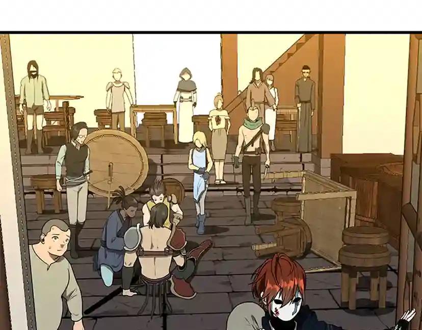 第3季第57话 面具的传说 第255页