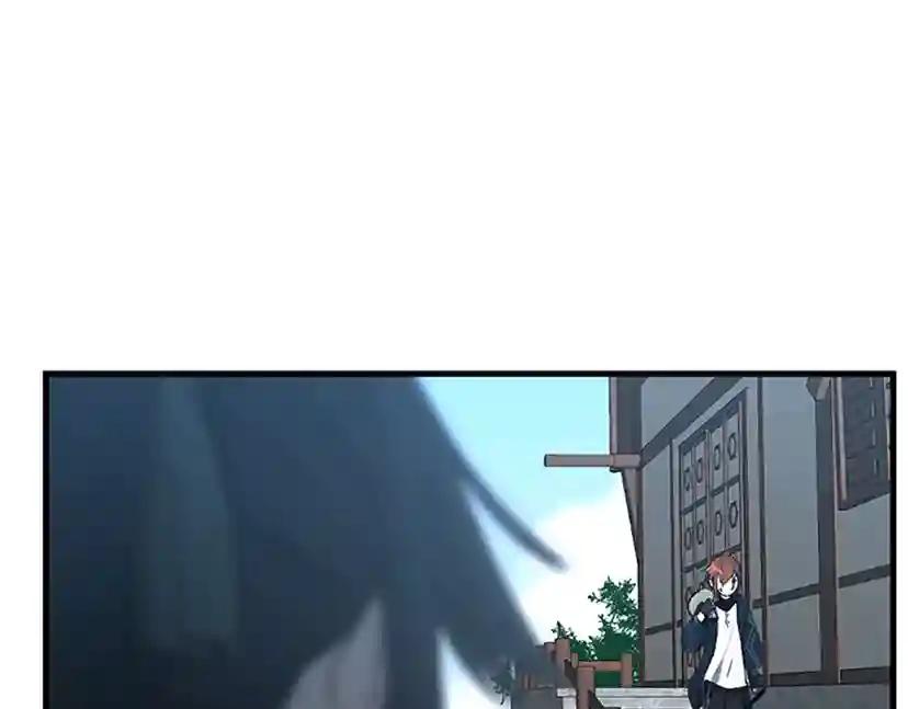 第3季第57话 面具的传说 第258页