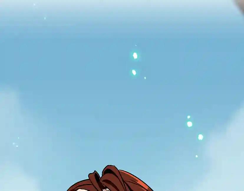 第3季第57话 面具的传说 第271页