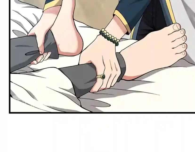 第4季第86话 入学典礼 第2页