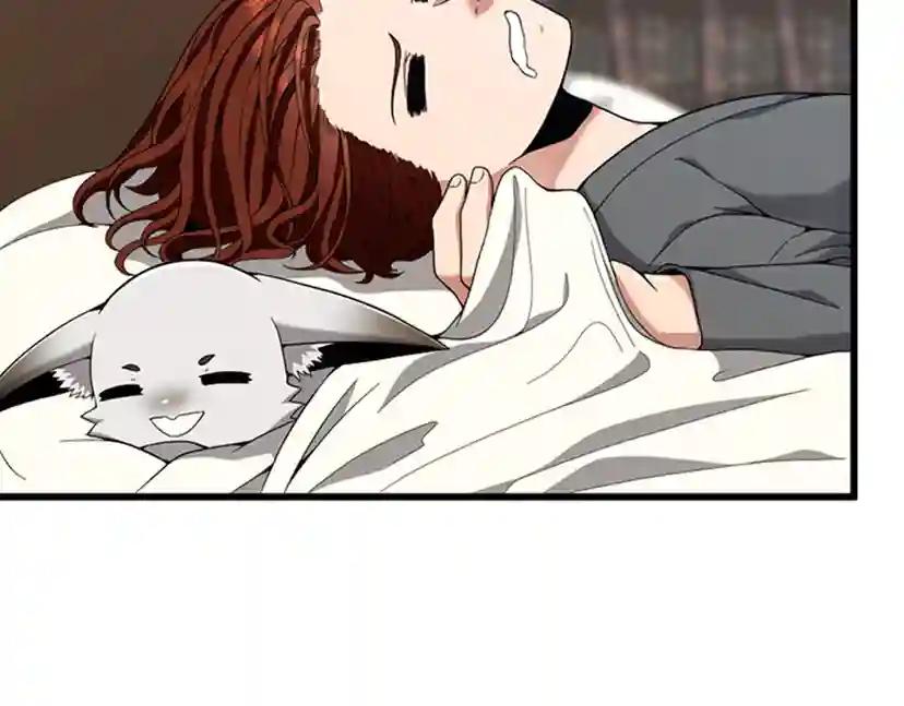 第4季第86话 入学典礼 第4页