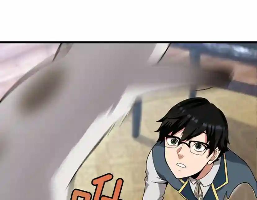 第4季第86话 入学典礼 第7页