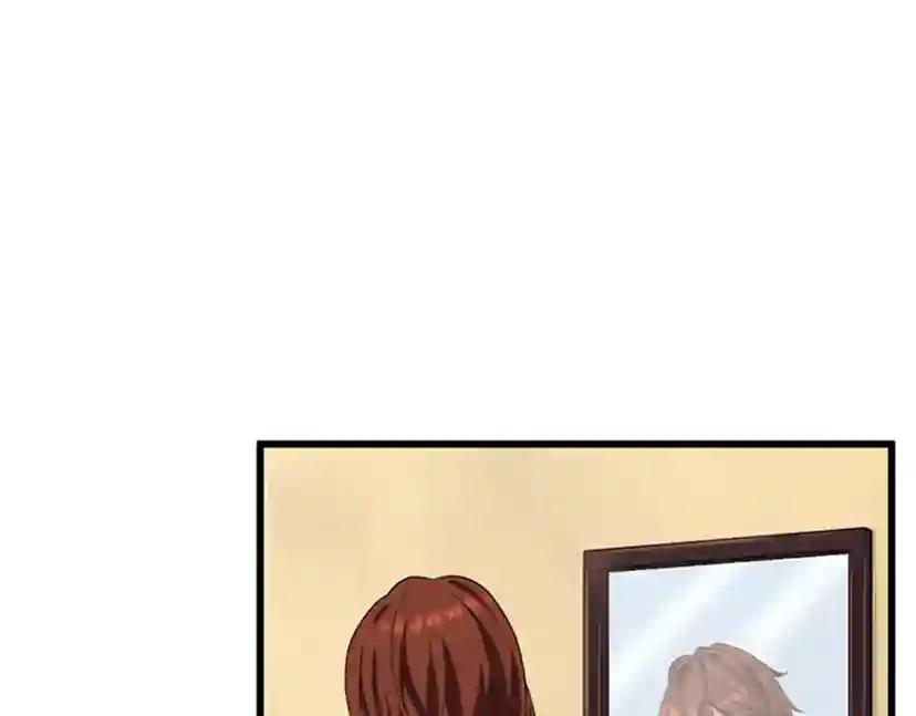 第4季第86话 入学典礼 第20页