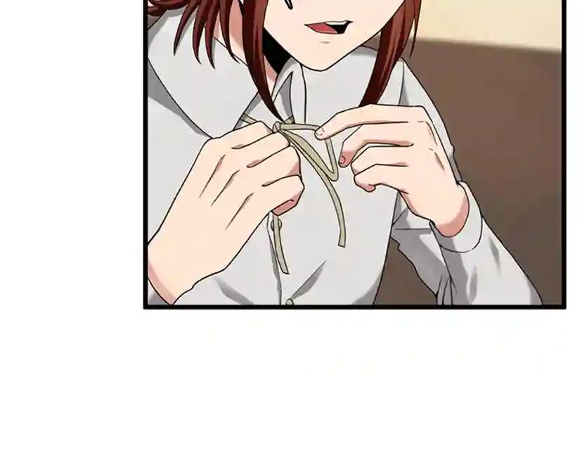 第4季第86话 入学典礼 第27页
