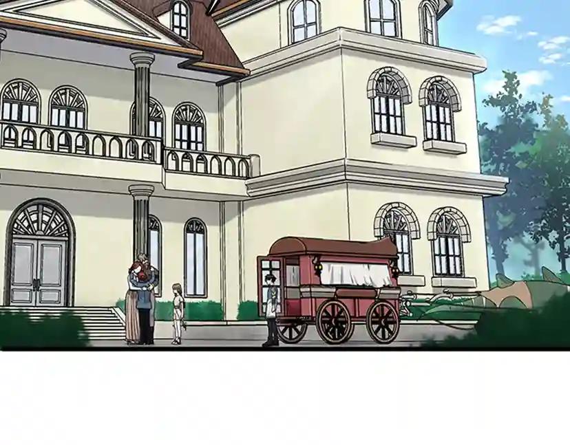 第4季第86话 入学典礼 第53页