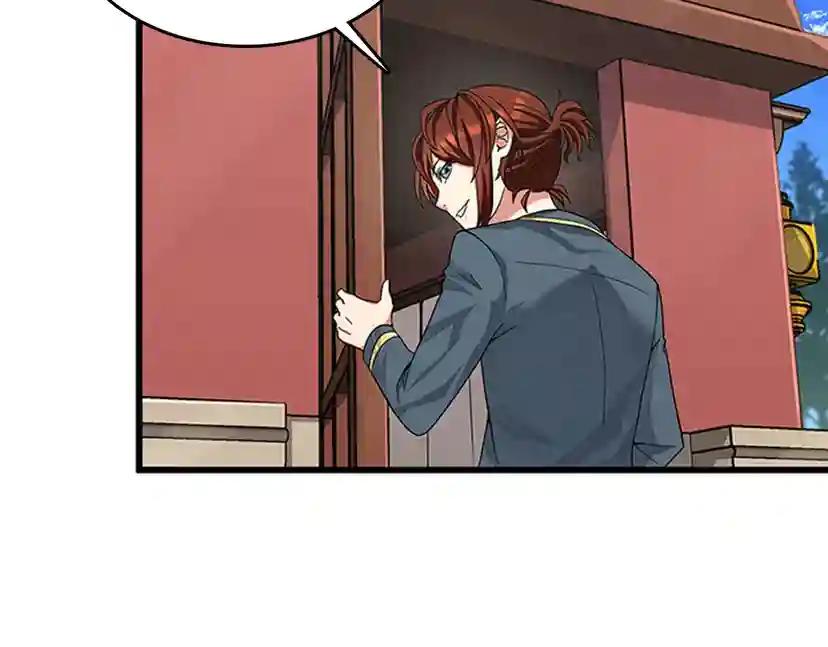 第4季第86话 入学典礼 第62页