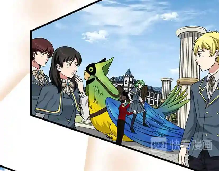 第4季第86话 入学典礼 第74页