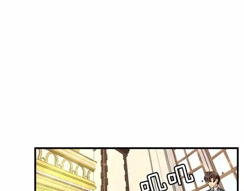 第4季第86话 入学典礼 第87页