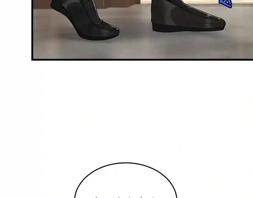 第4季第86话 入学典礼 第104页