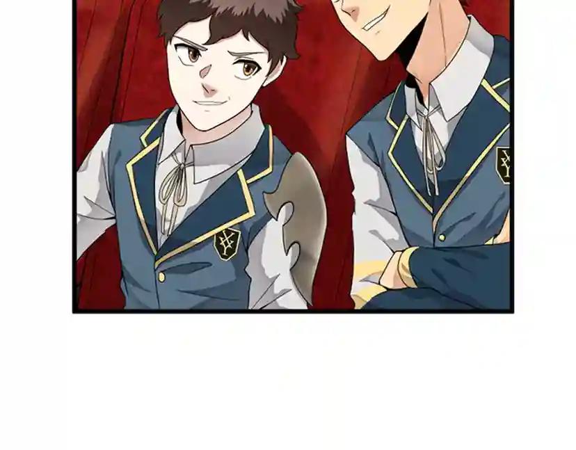 第4季第86话 入学典礼 第115页