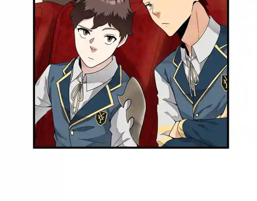 第4季第86话 入学典礼 第117页