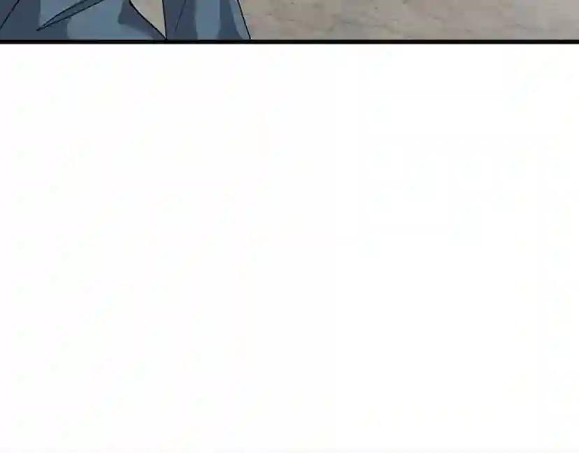 第4季第86话 入学典礼 第127页