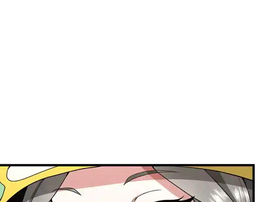 第4季第86话 入学典礼 第131页
