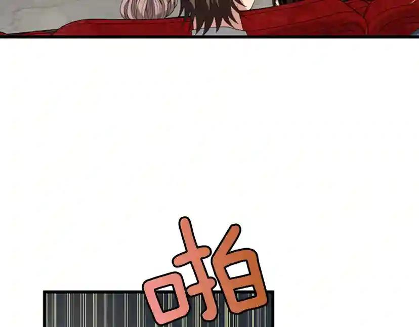 第4季第86话 入学典礼 第137页