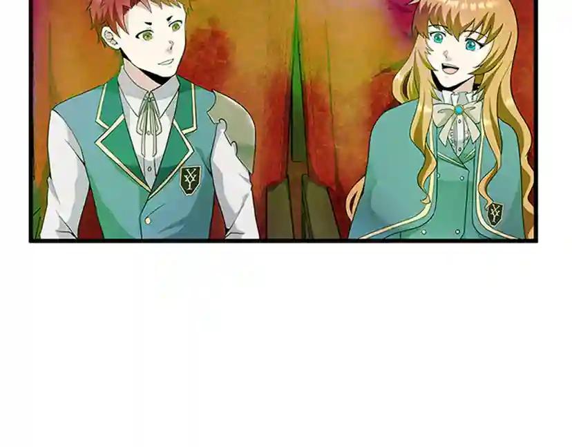 第4季第86话 入学典礼 第143页