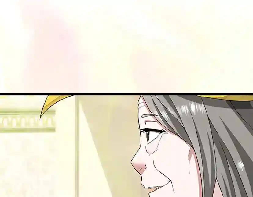第4季第86话 入学典礼 第147页