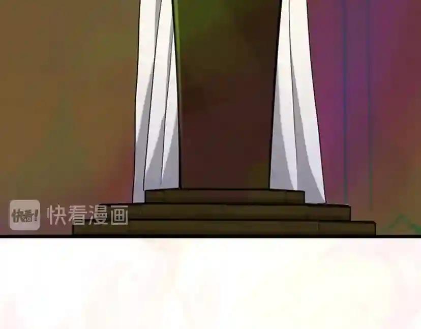 第4季第86话 入学典礼 第157页