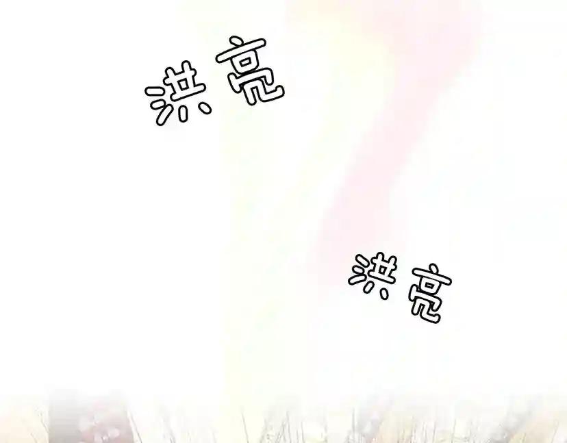 第4季第86话 入学典礼 第161页