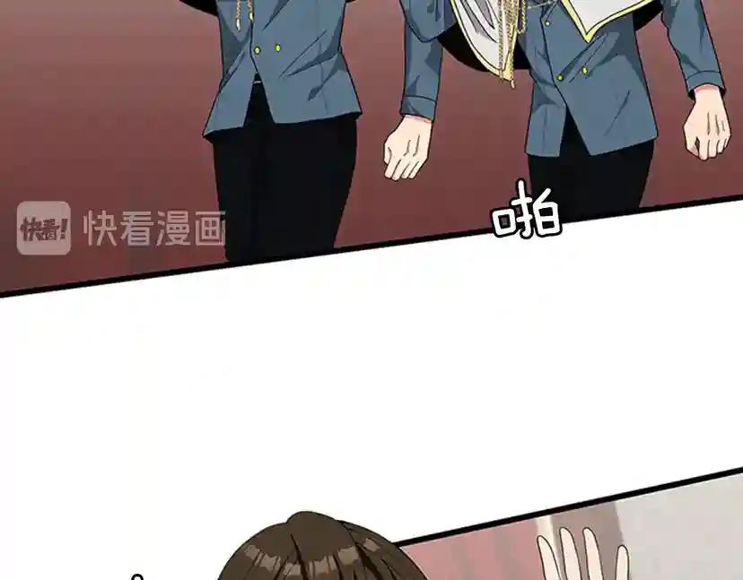 第4季第86话 入学典礼 第170页
