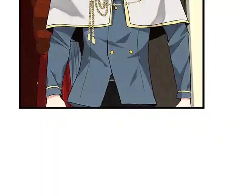 第4季第86话 入学典礼 第175页