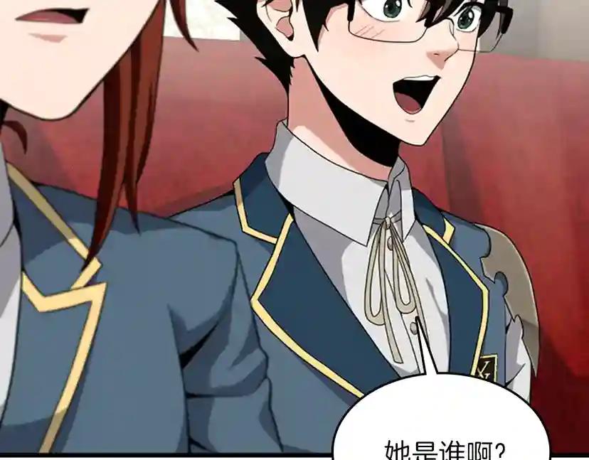 第4季第86话 入学典礼 第180页