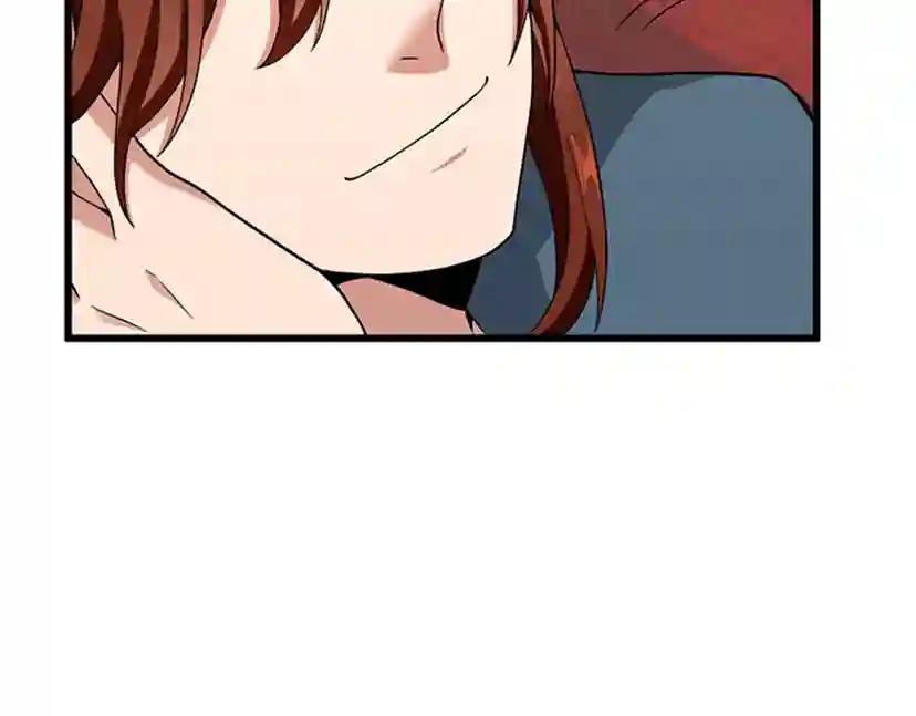 第4季第86话 入学典礼 第186页