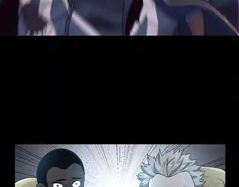 第4季第118话 巨型怪 第19页