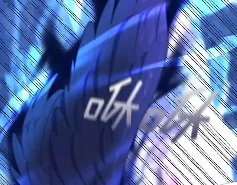 第4季第118话 巨型怪 第49页