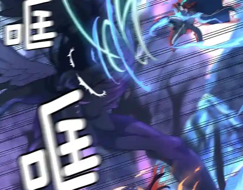 第4季第118话 巨型怪 第58页