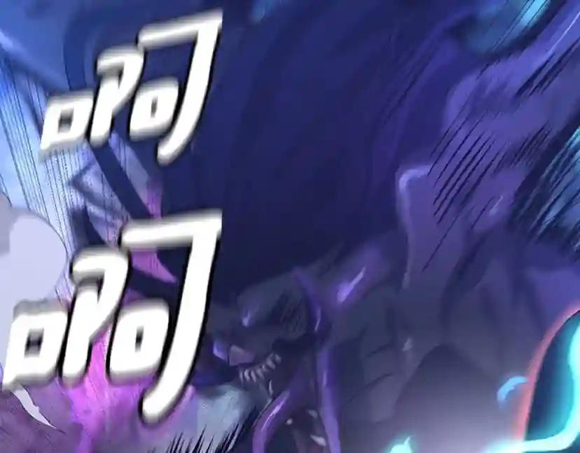 第4季第118话 巨型怪 第64页