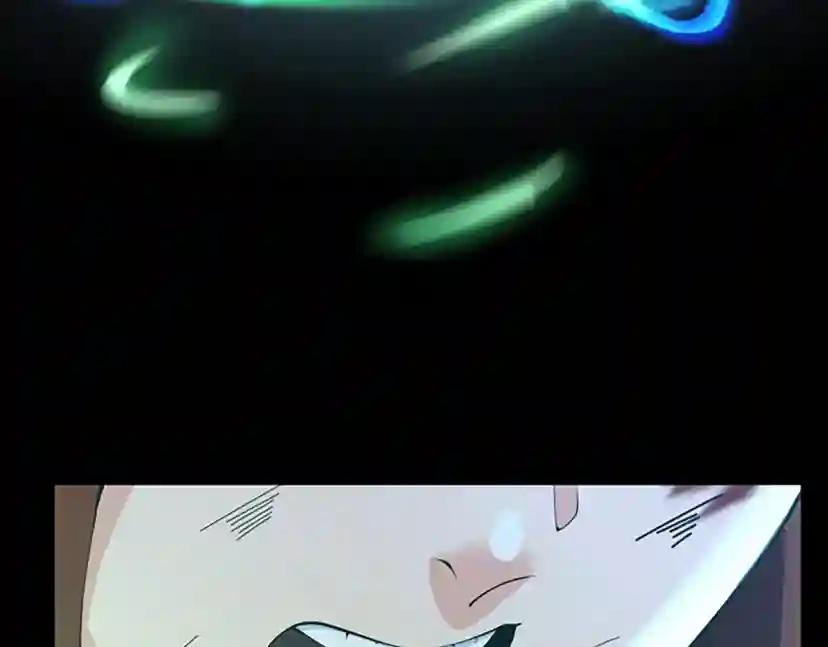第4季第118话 巨型怪 第119页