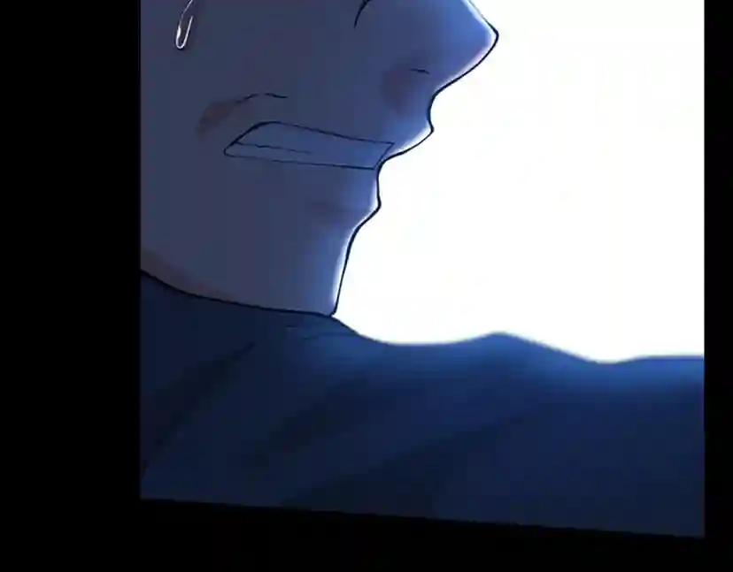第4季第118话 巨型怪 第138页