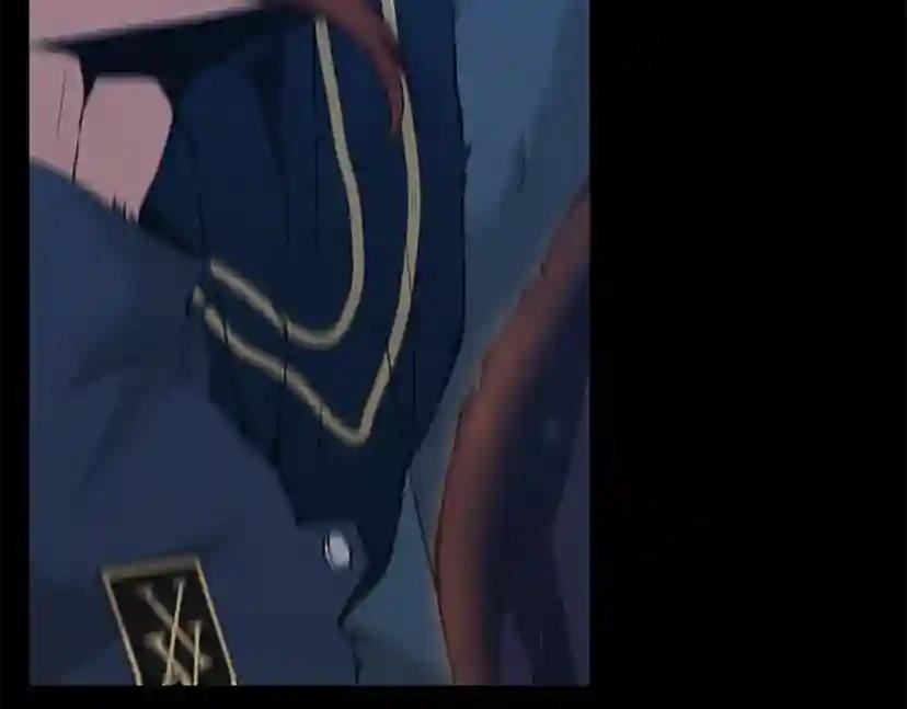 第4季第118话 巨型怪 第222页