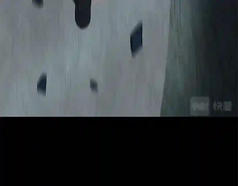 第4季第118话 巨型怪 第226页