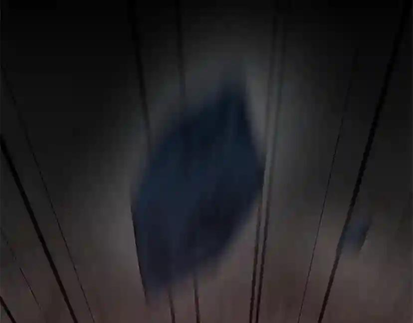 第4季第118话 巨型怪 第235页