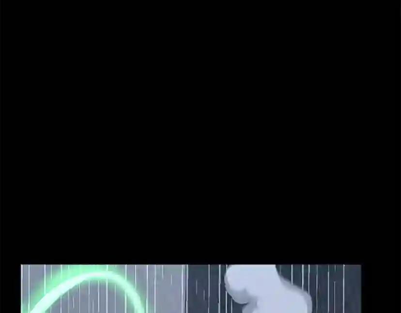 第4季第118话 巨型怪 第241页