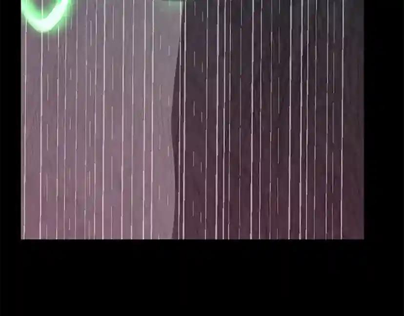 第4季第118话 巨型怪 第243页