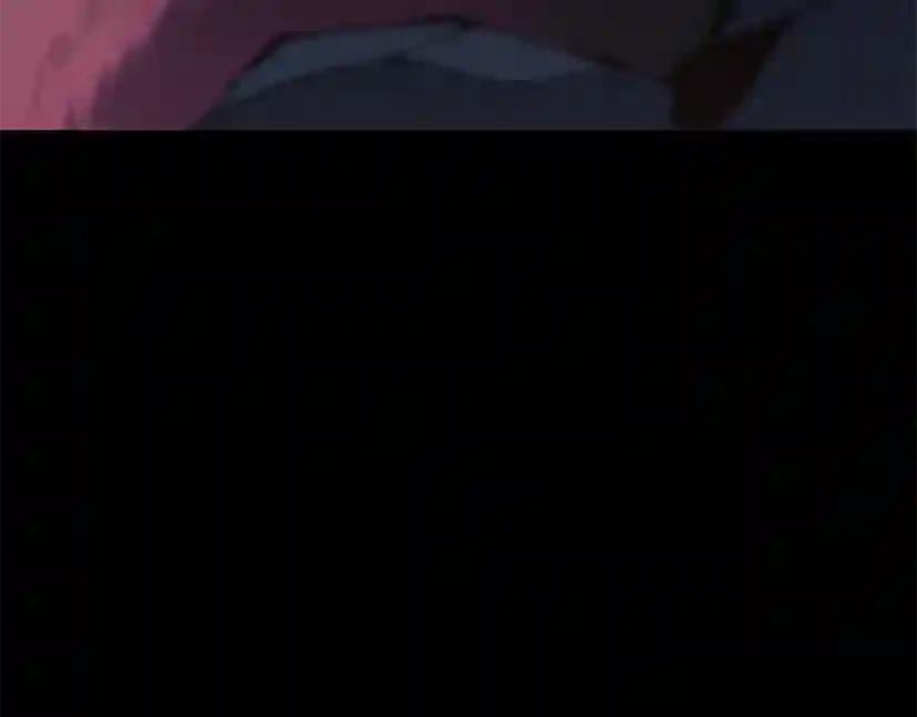 第4季第118话 巨型怪 第247页