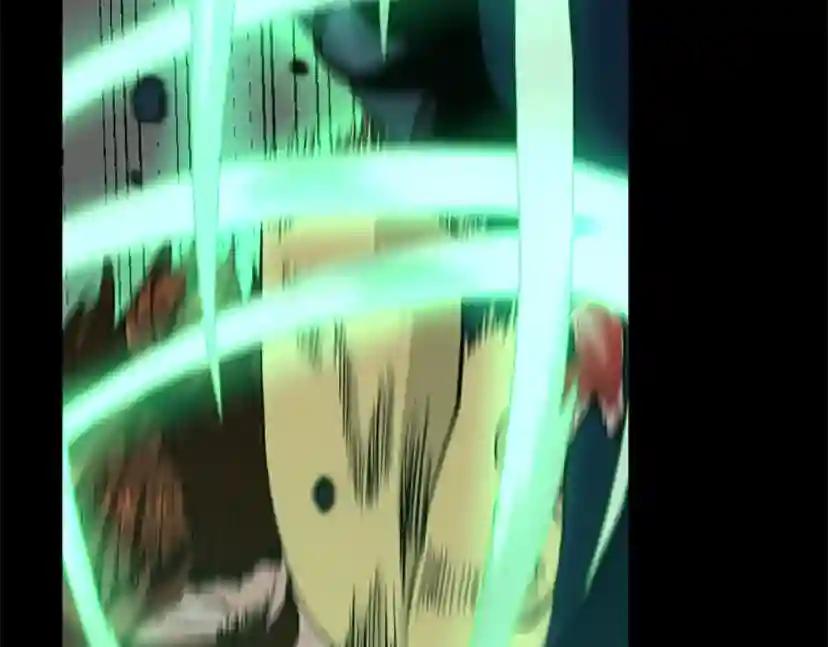 第4季第118话 巨型怪 第256页
