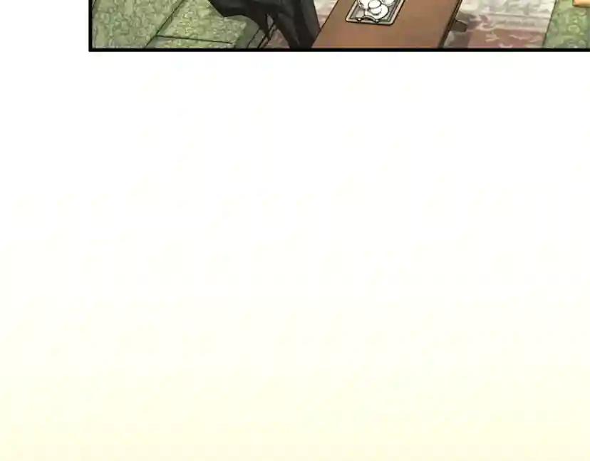 第5季第164话 重大事件 第11页