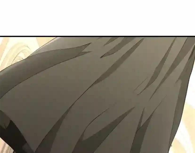 第5季第164话 重大事件 第39页