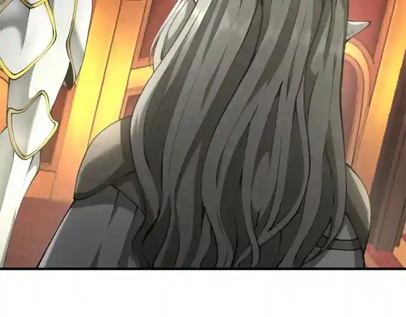 第5季第164话 重大事件 第44页