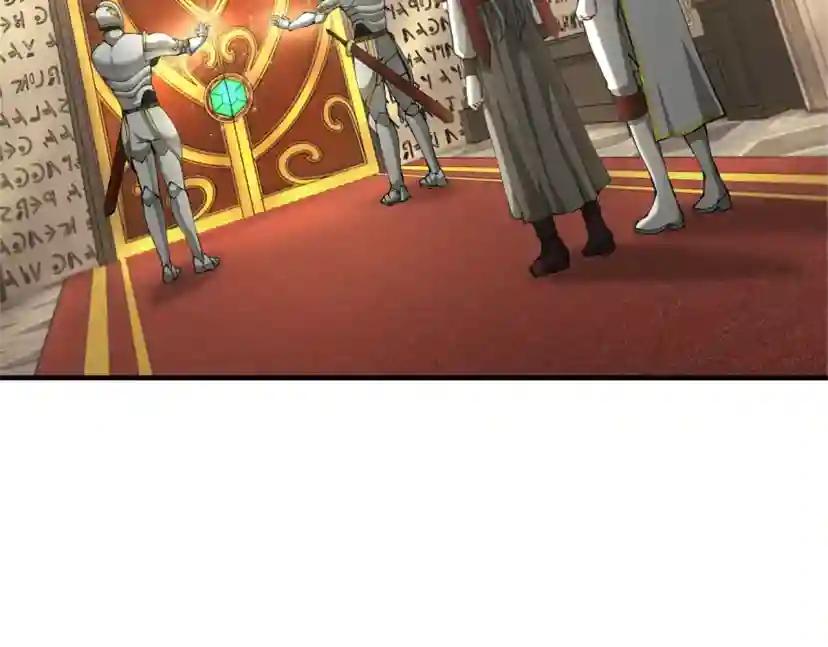 第5季第164话 重大事件 第57页