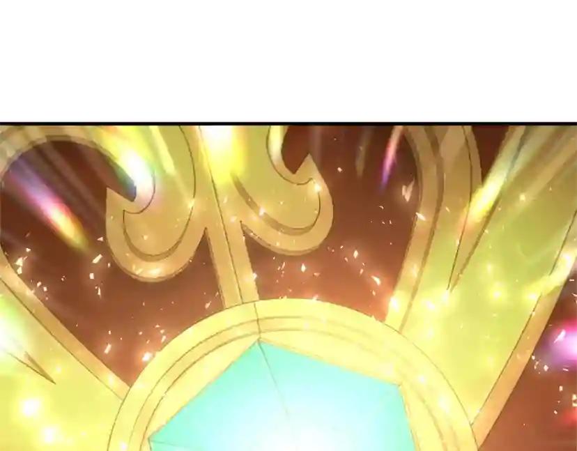 第5季第164话 重大事件 第58页